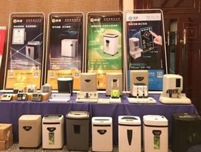 多元產(chǎn)品財(cái)富升級(jí) 陽(yáng)光科密營(yíng)銷全國(guó)推廣會(huì)助力辦公用品銷售新突破